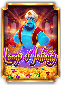 ufabet วอ เลท สัมผัสประสบการณ์เกมสุดมัน